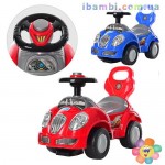 Толокар HZ 557 